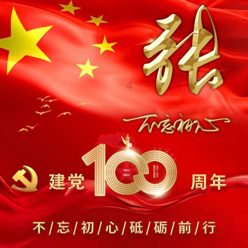 英雄联盟