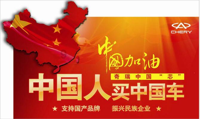 多地竞速新能源汽车行业！上海保有量全球第一，海南新能源汽车渗透率达50.8%
